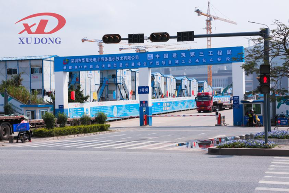 施工圍擋哪家好？深圳旭東鋼構值得選擇！