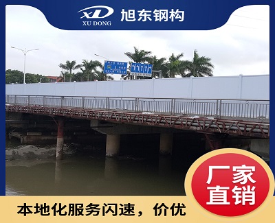 深圳PVC圍擋廠家來為您介紹產品的優勢