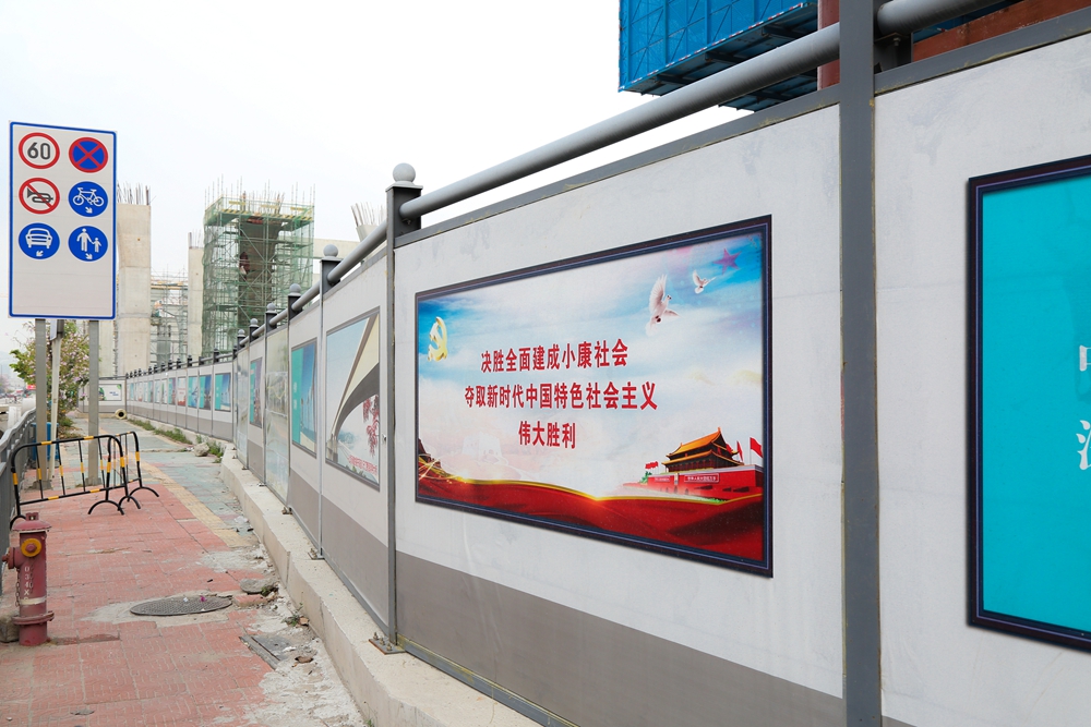 地鐵、市政、建筑施工單位該如何選擇靠譜的深圳圍擋廠家