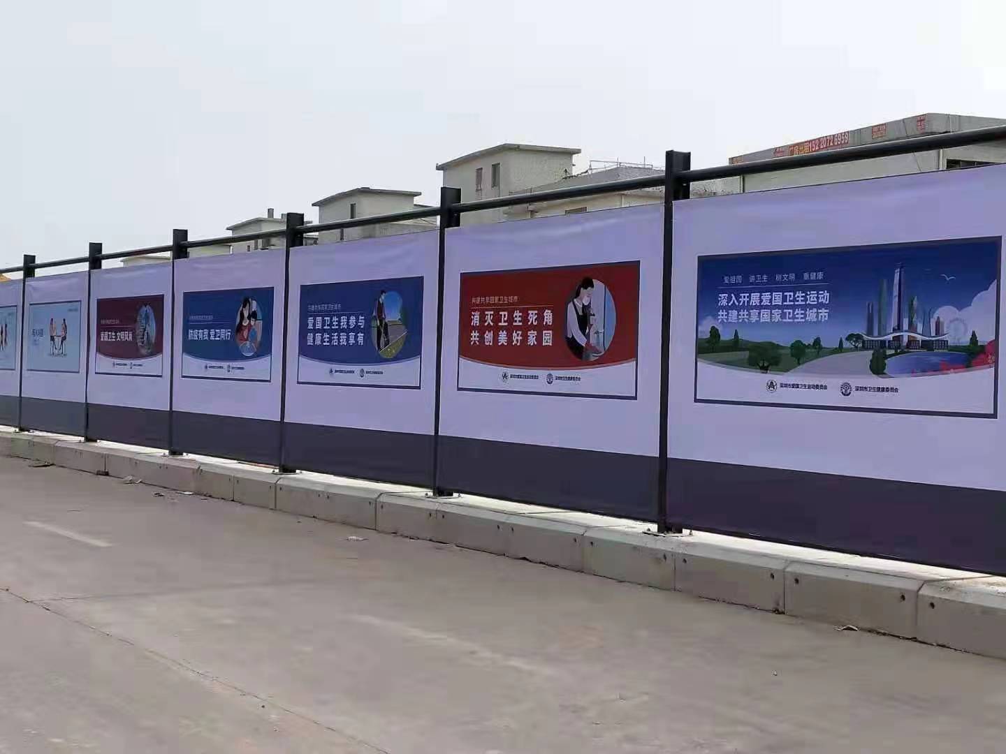 旭東鋼構(gòu)圍擋廠家：公路圍擋多少錢一米？購買公路圍擋需要注意什么？